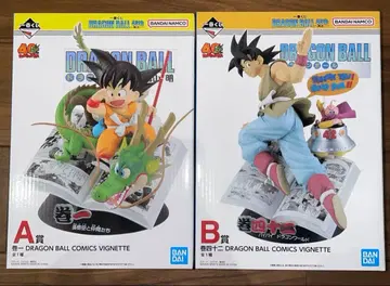 드래곤볼 제일복권 40th A상 B상 피규어