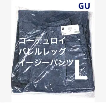 코듀로이 배럴 레그 이지 팬츠 블루 L 사이즈 GU