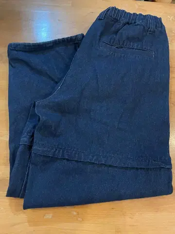 빅사이즈 MFC STORE 2웨이 다크 블루 이지 팬츠