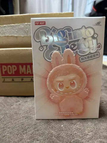 [정품] 러브브 에너지