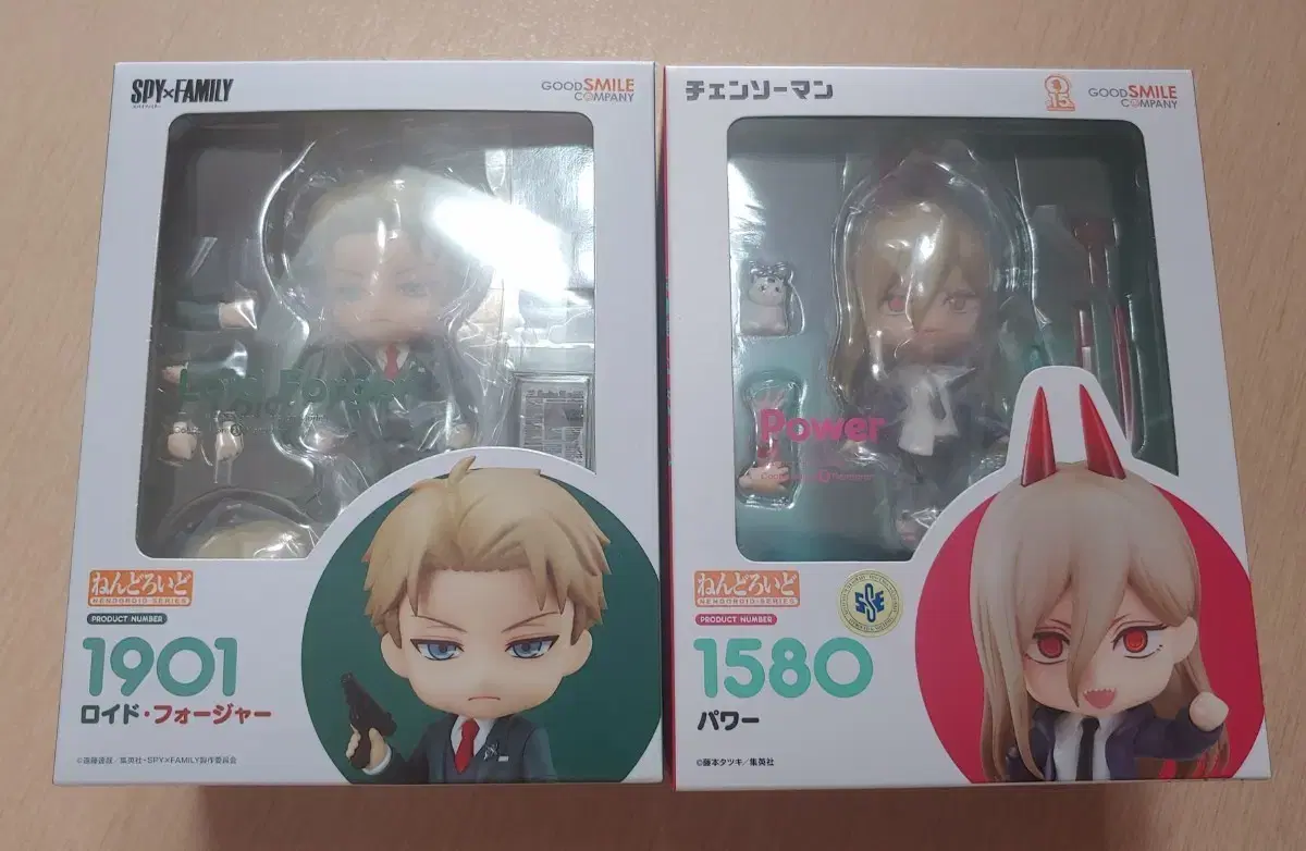 Nendoroid Spy Family Loid Forger Chainsaw Man Power (In-person transaction)