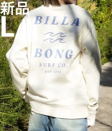 새상품 BILLABONG 트레이닝복 L WWT