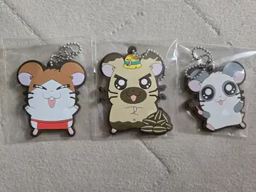 꼬마햄찌 햄찌 제일복권 K상 러버 참