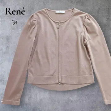 Rene 르네 새상품급 더블 지퍼 니트 가디건 베이지