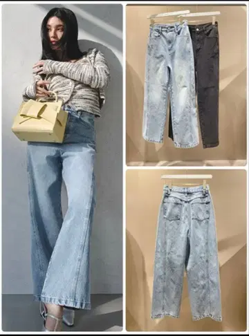 FRAY I.D 하이웨스트 와이드 데님 팬츠