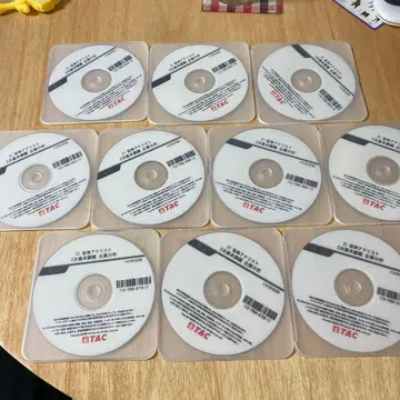 [ 증권 분석가 ] 기업 분석 2차 기본 강의 DVD [ TAC ]