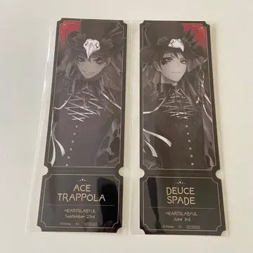 트위스테 AGF 카미오 혜택 에이스 듀스