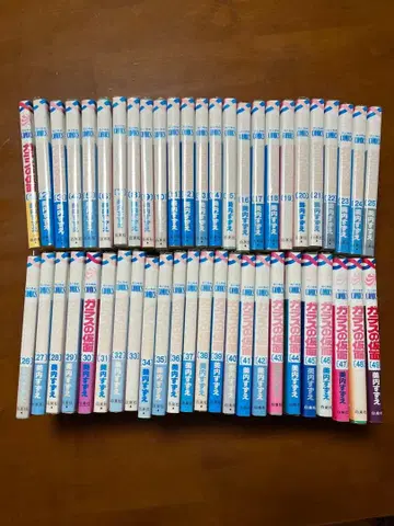 유리 가면 1~49 전권 세트 무료배송 묶음 판매