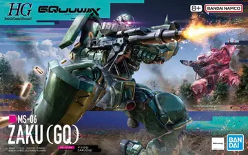 [ 무료배송 ] HG 1/144 자쿠 ( GQ ) 자쿠 바주카 없음