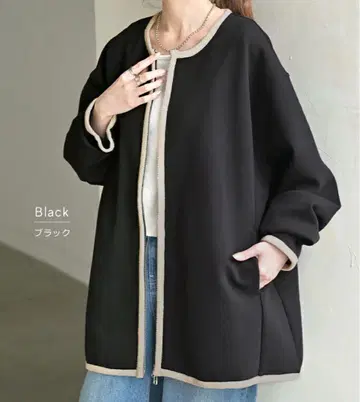 HUG.U 파이핑 종이상자 자켓 자켓