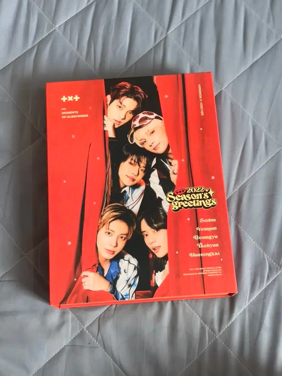 Quick sale) 2022 season's greetings txt