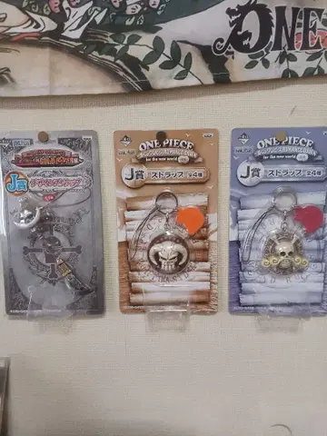 원피스 스트랩 세트