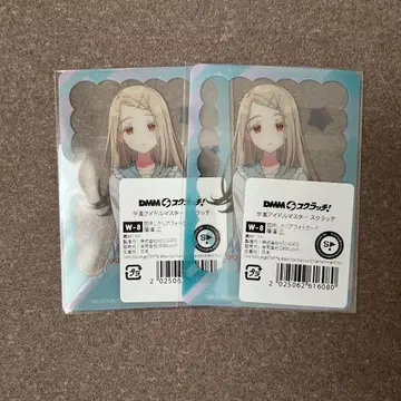 학원 아이돌 마스터 DMM 스크래치 시노자와 히로 금박 클리어 포토 카드