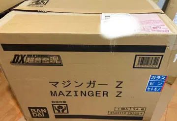 새상품 DX 초합금혼 마징가 Z