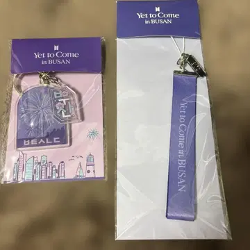 Yet to Come in BUSAN 키링 세트