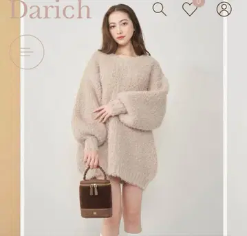 새상품급 Darich V넥 니트 풀오버 베이지