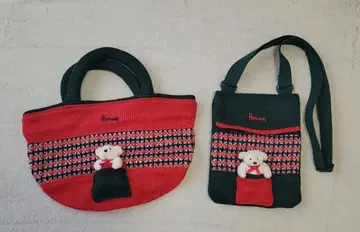 [해롯] 곰이 달린 미니백 & 숄더백 2종 세트