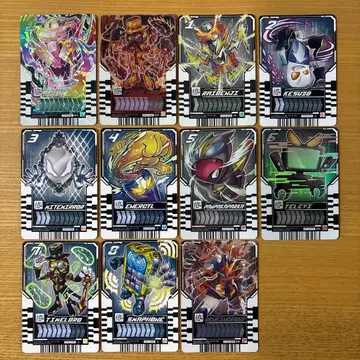 케미카 아티팩트 1~9+SR, RR 11장 세트 [ 익명 배송 ]