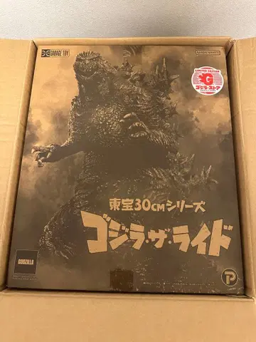 고질라 더 라이드 도호 30cm 시리즈