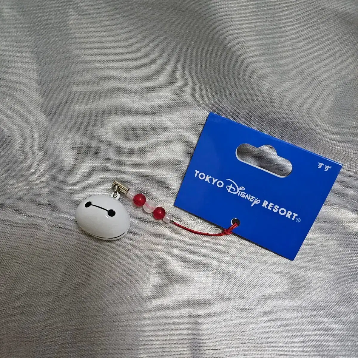 Tokyo Disney Resort Big Hero 6 Bell Keychain