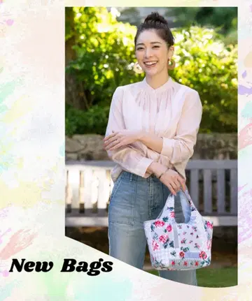 페이러 플라워 패치워크 백