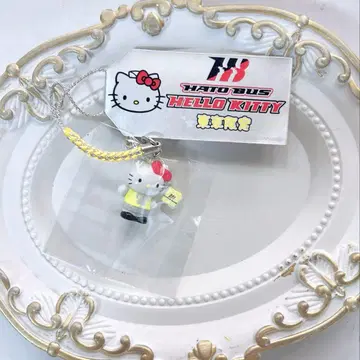지역 한정 키티 헬로키티 스트랩 족쇄 도쿄 한정판 하토버스