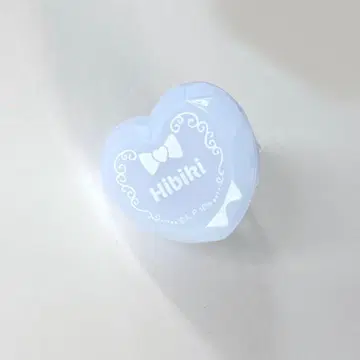 링 라이트 프리파라 히비키