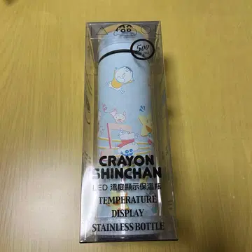 짱구는 못말려(크레용 신짱) LED 온도 표시 보틀 500ml
