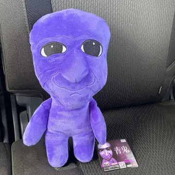 파랑귀 BIG 봉제 인형