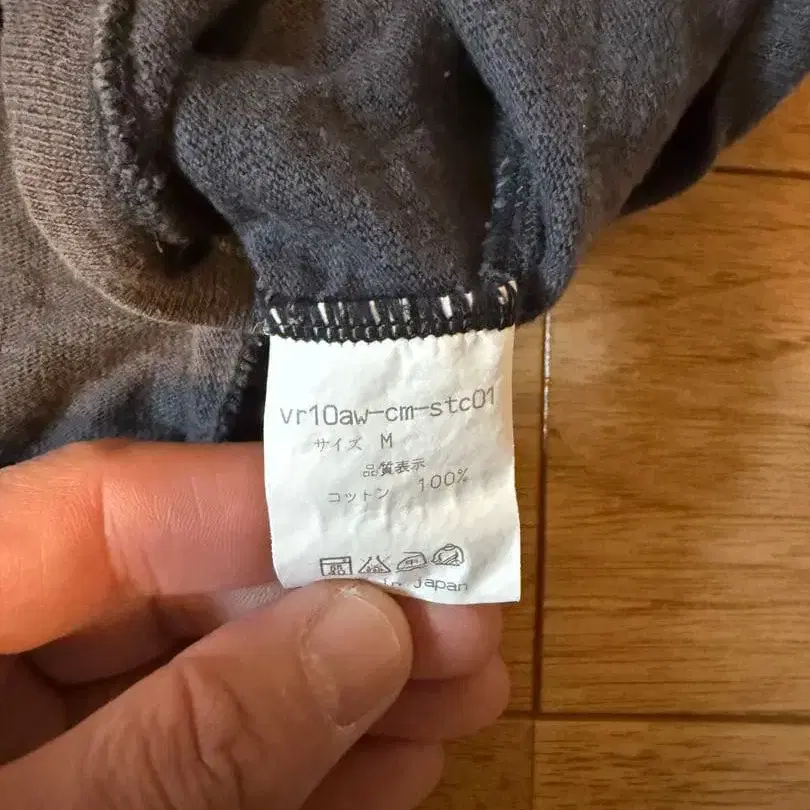 8번째 상품 이미지