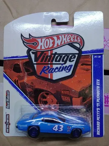 빈티지 레이싱 리차드 페티 71 플리머스 GTX