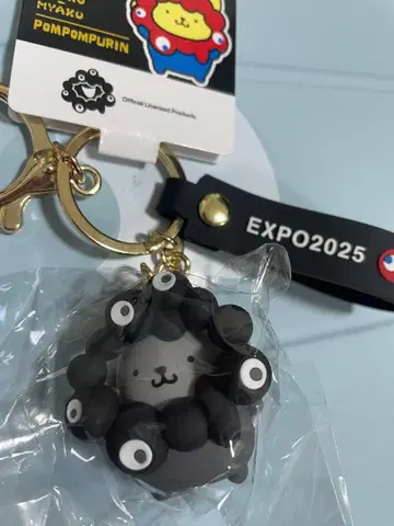 폼폼푸딩 블랙 미야쿠미야쿠 산리오 키링