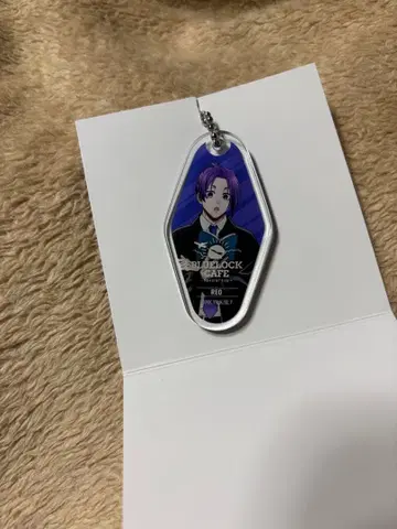 블루 록 카페 미카게 레오