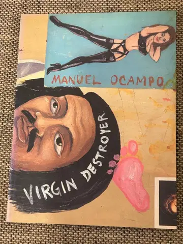 Virgin Destroyer Manuel Ocampo 절판 비밀결사