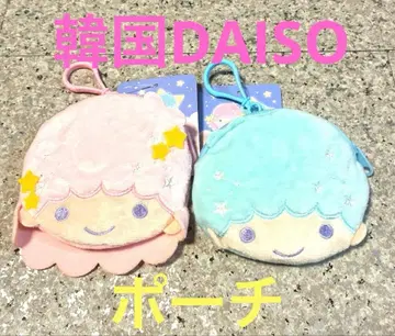 한국 한정 DAISO 키키&라라 얼굴 코인 케이스 2종 세트