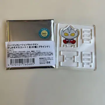 뉴 제너레이션 울트라맨 교체 마스코트 울트라맨 타이거