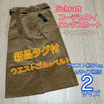 [택 포함 새상품] Schrite 코듀로이 롱 스커트 카멜 사이즈 2