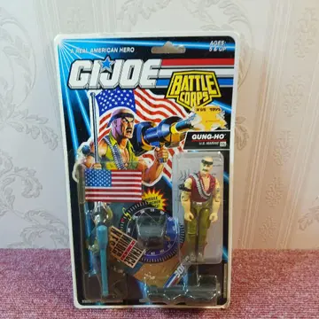 지아이조, 건호