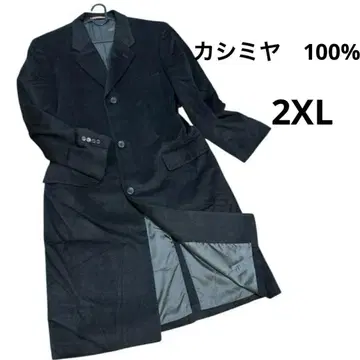 캐시미어 100% 블랙 체스터 코트 남성용 빅 사이즈 블랙