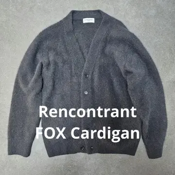 RENCONTRANT / 폭스 울 샤기 가디건