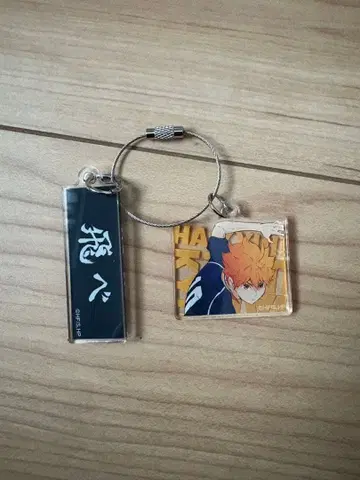 히나타 쇼요 아크릴 키링