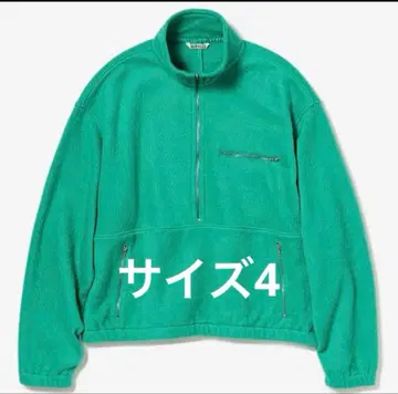 Pure Silk Comfort Fleece Half Zip P/O