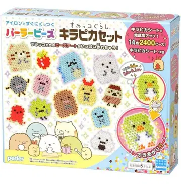 스미코구라시 파라비즈 키라피카 세트 미개봉 새상품 2400 피스