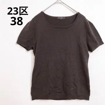 23구 반팔 니트 심플 얇은 소재 울 100% 다크 브라운 울 상의