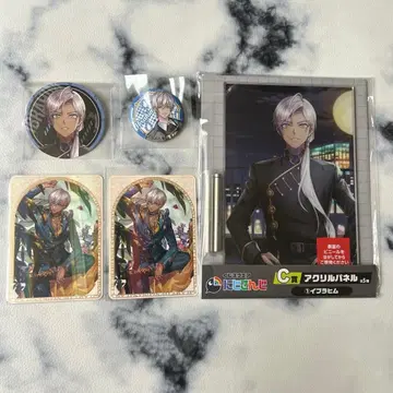 이 브라힘 묶음 판매