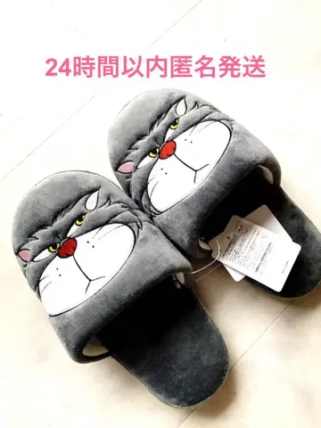 디즈니 루시퍼 룸 슬리퍼 택 포함 새상품 오늘 발송