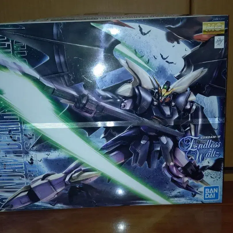 6번째 상품 이미지