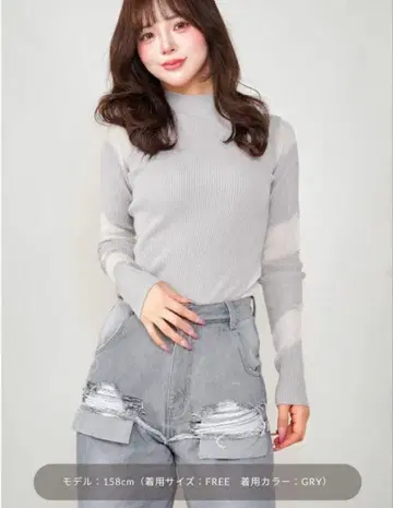 택 포함 미사용 새상품 darich 시스루 랩 디자인 니트탑