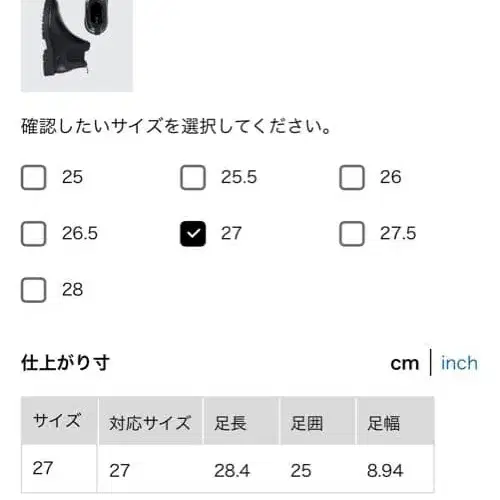 2번째 상품 이미지