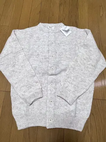 45R 베이지 니트 가디건 버튼 포함